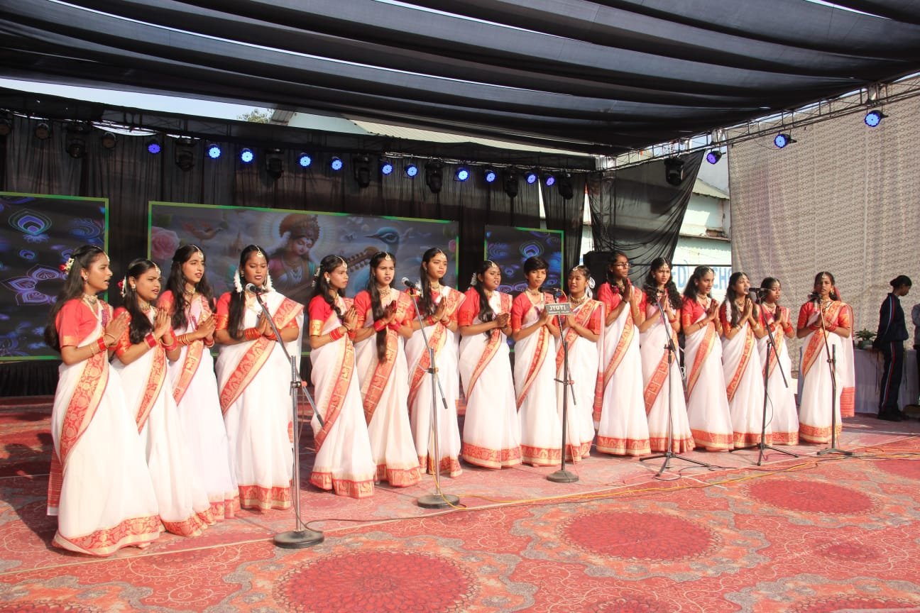 Annual function